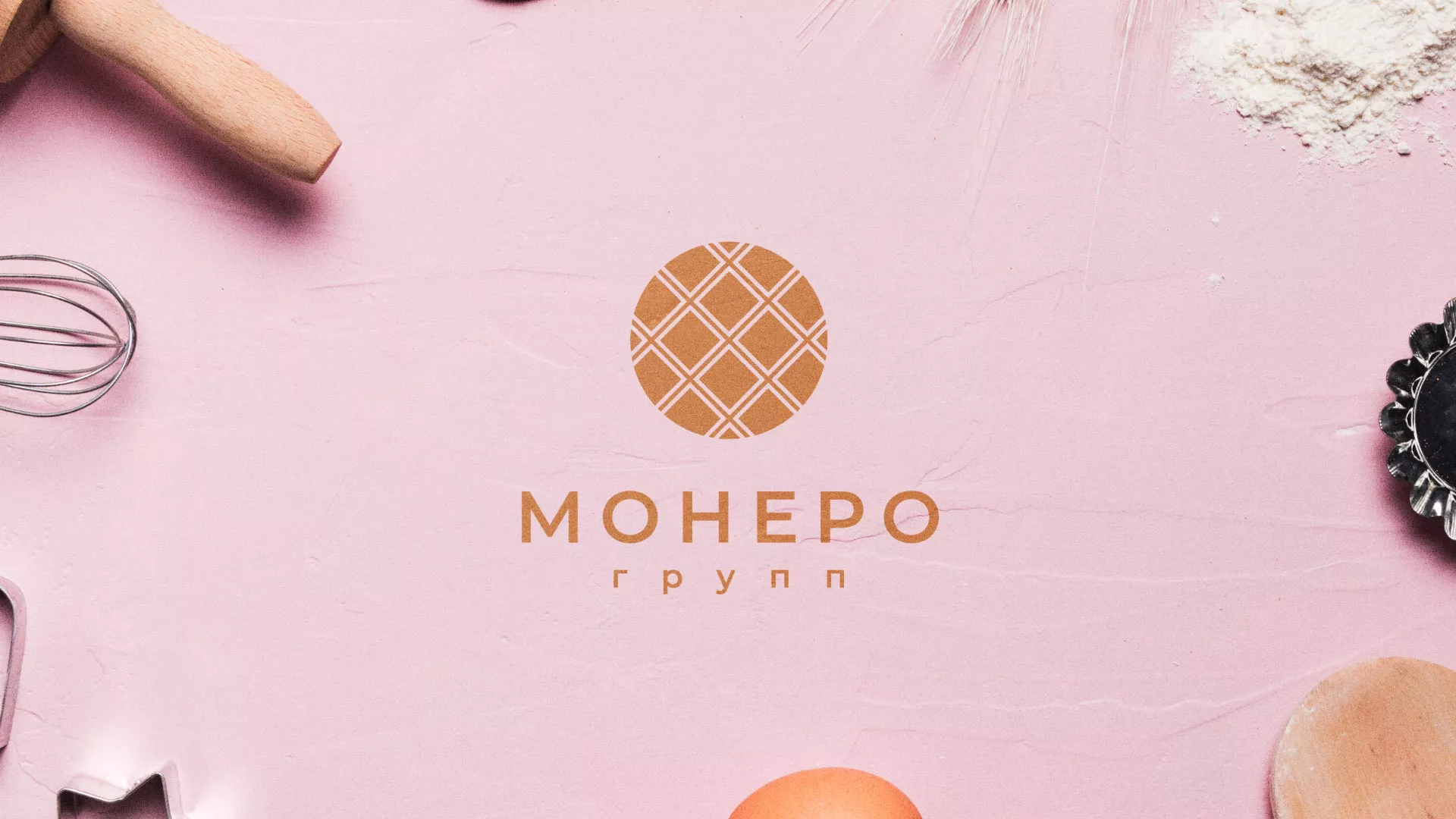 Разработка логотипа компании «Монеро групп» в Мариинске